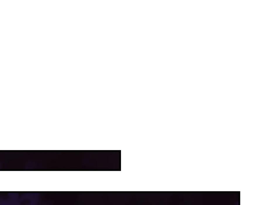 圣子是什么狗屁，这是现代医学的力量 - 第91话 签订契约 - 第56张图