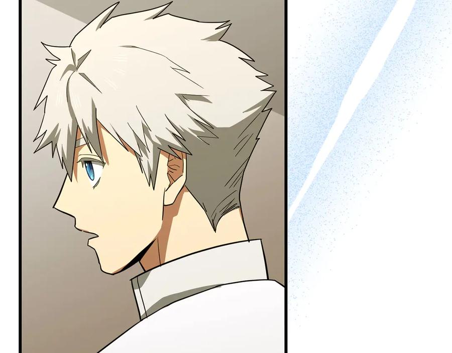 圣子是什么狗屁，这是现代医学的力量 - 第92话 公开战力 - 第202张图