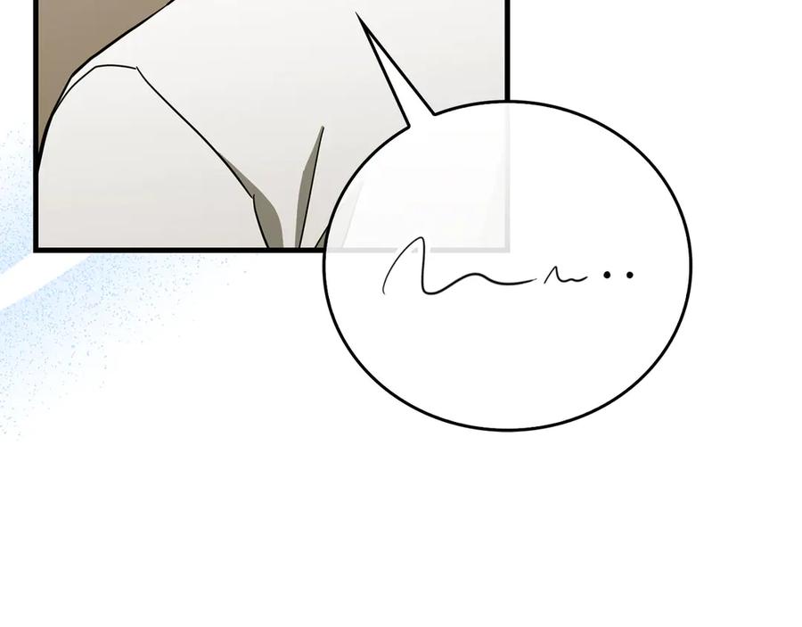 圣子是什么狗屁，这是现代医学的力量 - 第92话 公开战力 - 第203张图