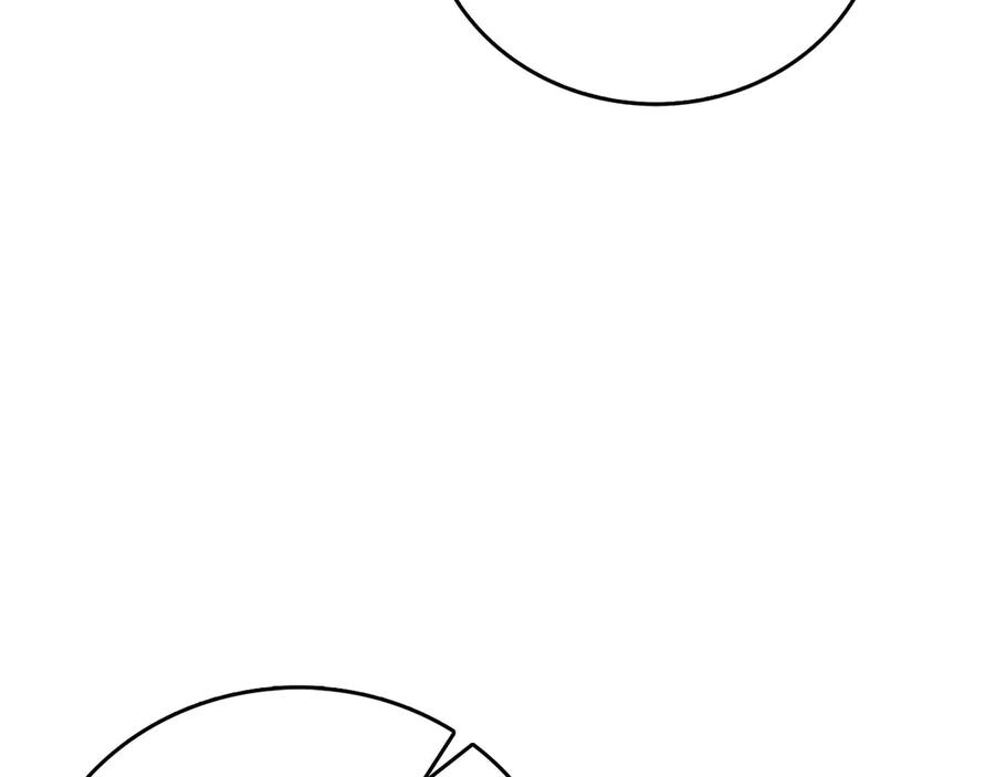 圣子是什么狗屁，这是现代医学的力量 - 第92话 公开战力 - 第102张图