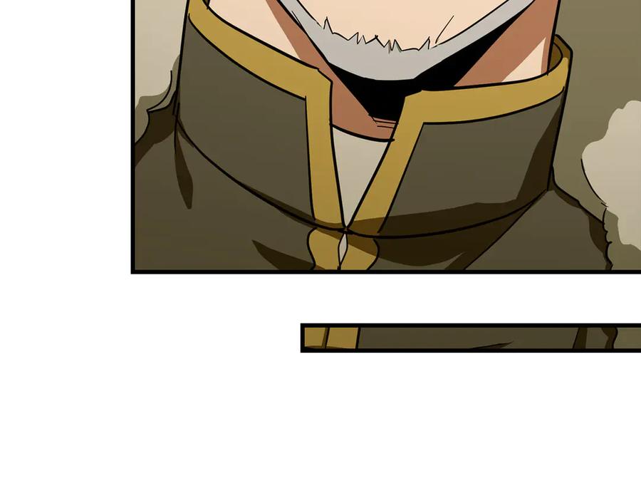 圣子是什么狗屁，这是现代医学的力量 - 第92话 公开战力 - 第206张图