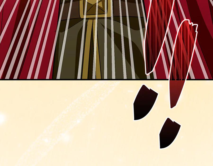 圣子是什么狗屁，这是现代医学的力量 - 第92话 公开战力 - 第214张图