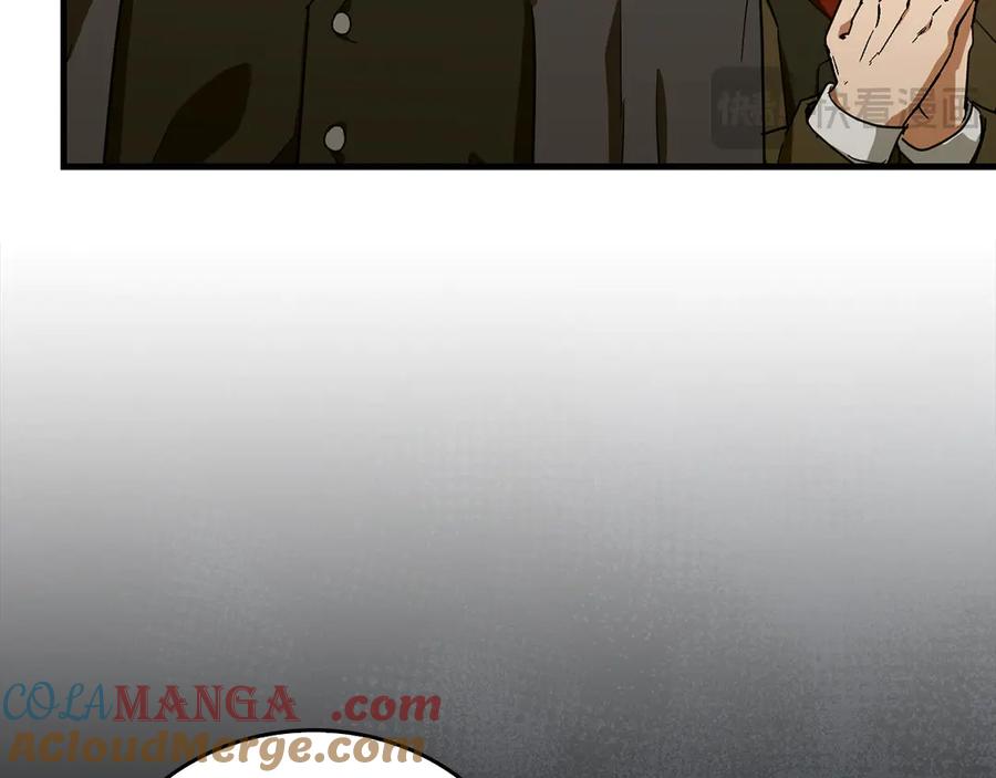 圣子是什么狗屁，这是现代医学的力量 - 第92话 公开战力 - 第149张图