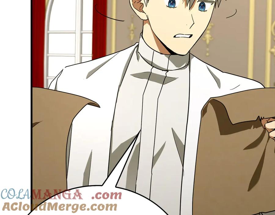 圣子是什么狗屁，这是现代医学的力量 - 第92话 公开战力 - 第169张图