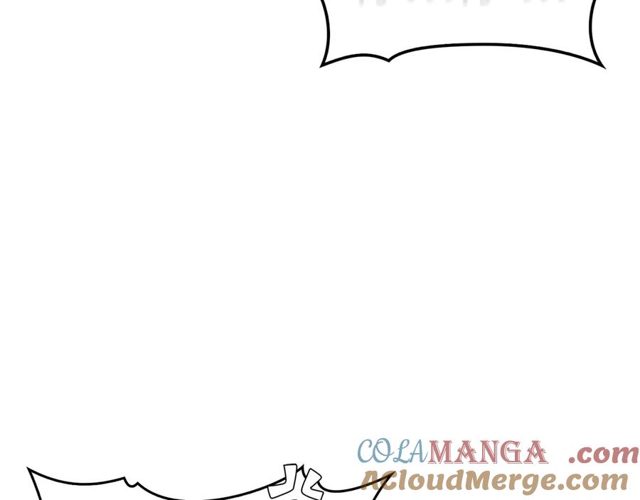 圣子是什么狗屁，这是现代医学的力量 - 第92话 公开战力 - 第121张图