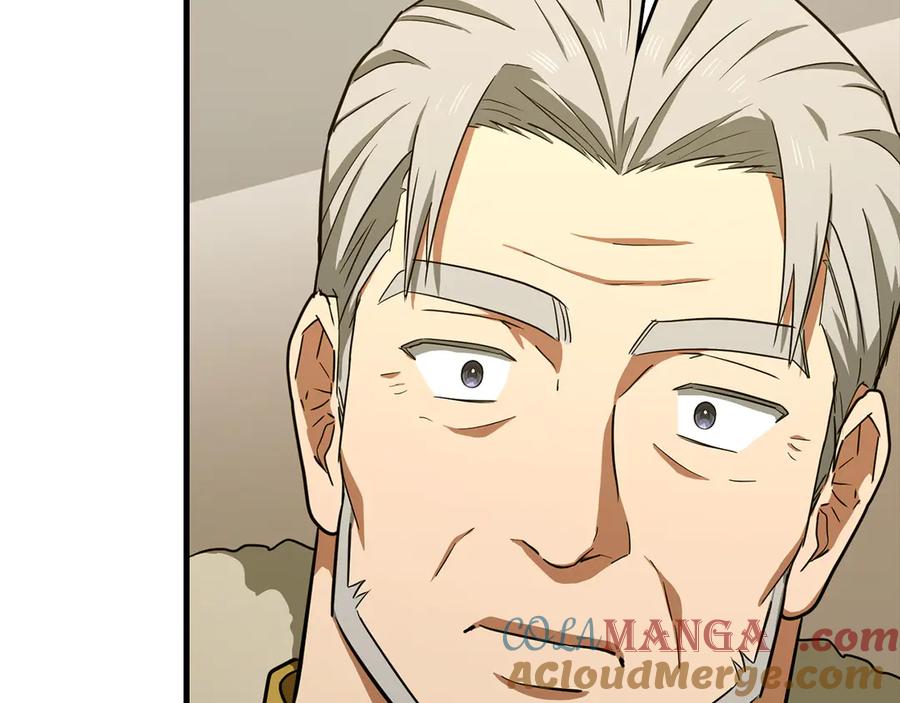 圣子是什么狗屁，这是现代医学的力量 - 第92话 公开战力 - 第205张图