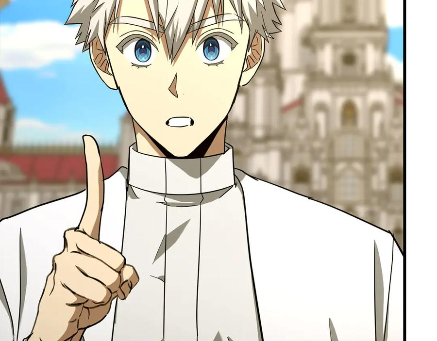 圣子是什么狗屁，这是现代医学的力量 - 第92话 公开战力 - 第75张图