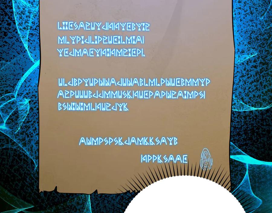 圣子是什么狗屁，这是现代医学的力量 - 第92话 公开战力 - 第63张图