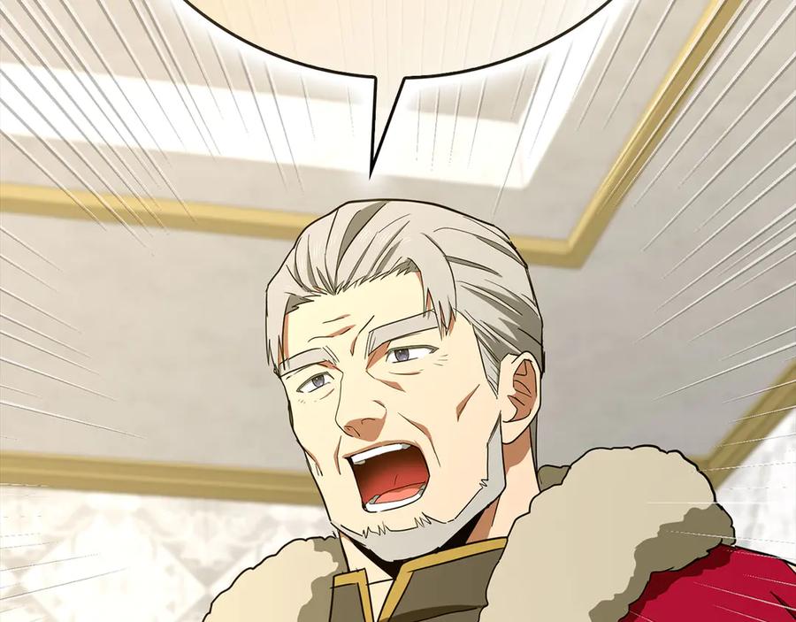 圣子是什么狗屁，这是现代医学的力量 - 第92话 公开战力 - 第212张图