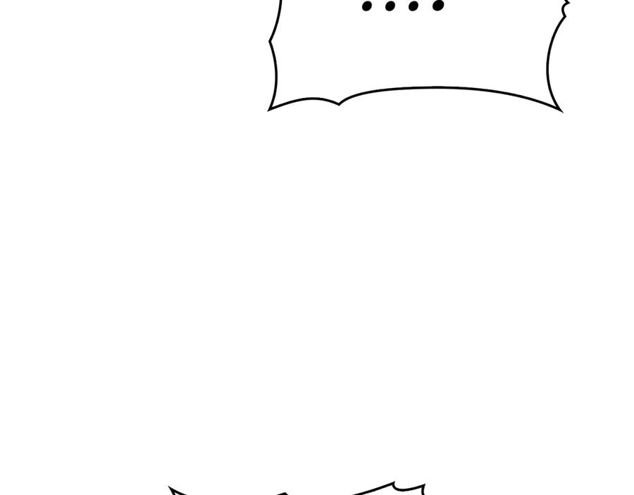 圣子是什么狗屁，这是现代医学的力量 - 第92话 公开战力 - 第174张图