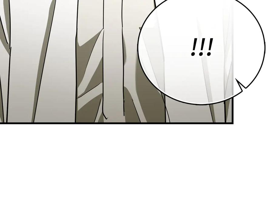 圣子是什么狗屁，这是现代医学的力量 - 第92话 公开战力 - 第83张图