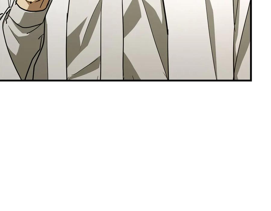 圣子是什么狗屁，这是现代医学的力量 - 第92话 公开战力 - 第76张图