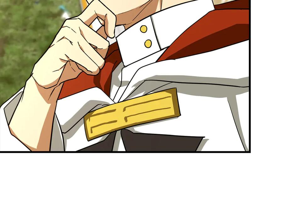 圣子是什么狗屁，这是现代医学的力量 - 第94话 巡礼 - 第186张图