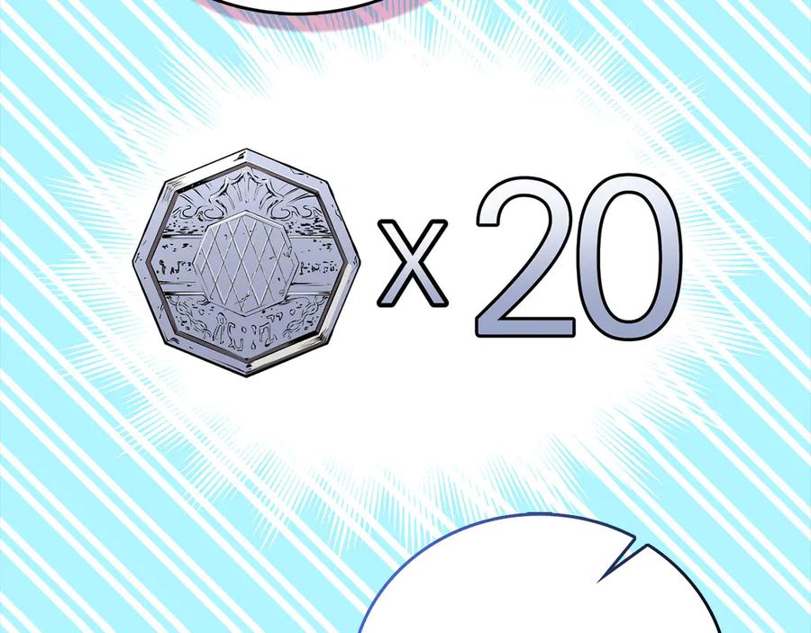 圣子是什么狗屁，这是现代医学的力量 - 第94话 巡礼 - 第196张图