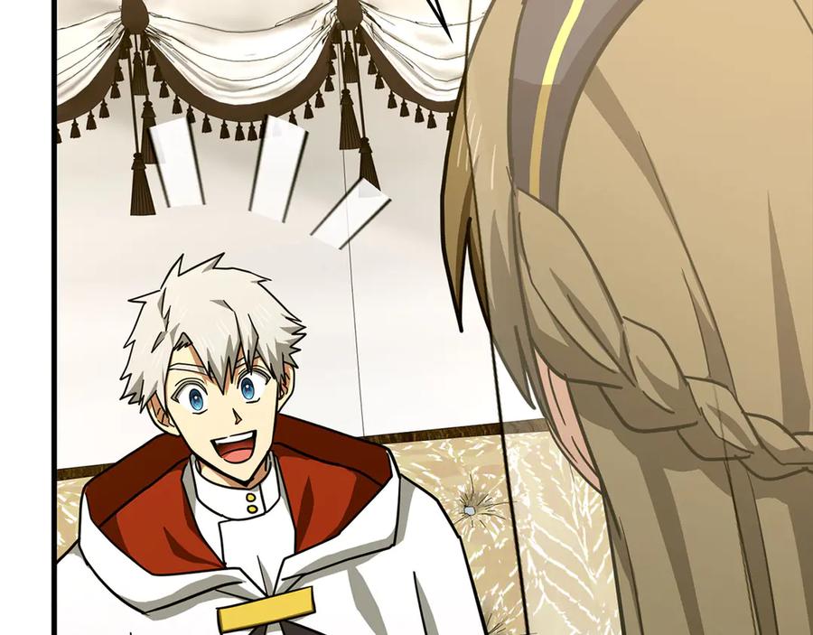 圣子是什么狗屁，这是现代医学的力量 - 第94话 巡礼 - 第199张图