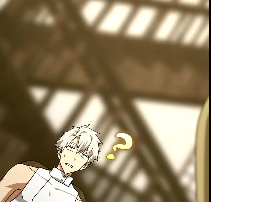 圣子是什么狗屁，这是现代医学的力量 - 第95话 英雄血统 - 第194张图