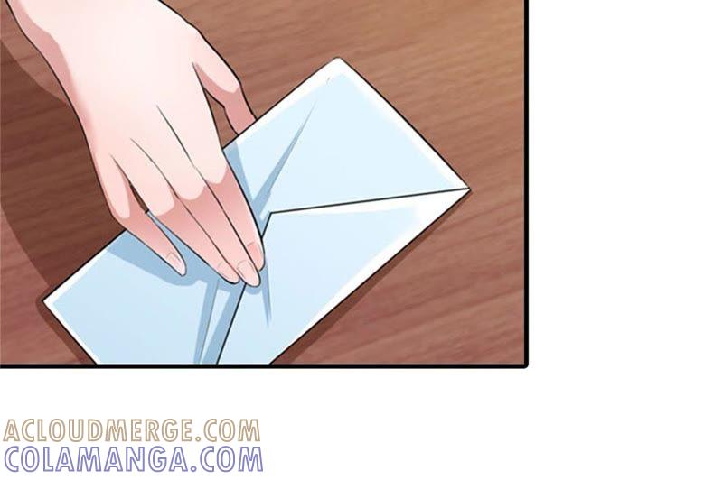 《误入婚途：叛逆娇妻不好惹》见面车祸 第19页