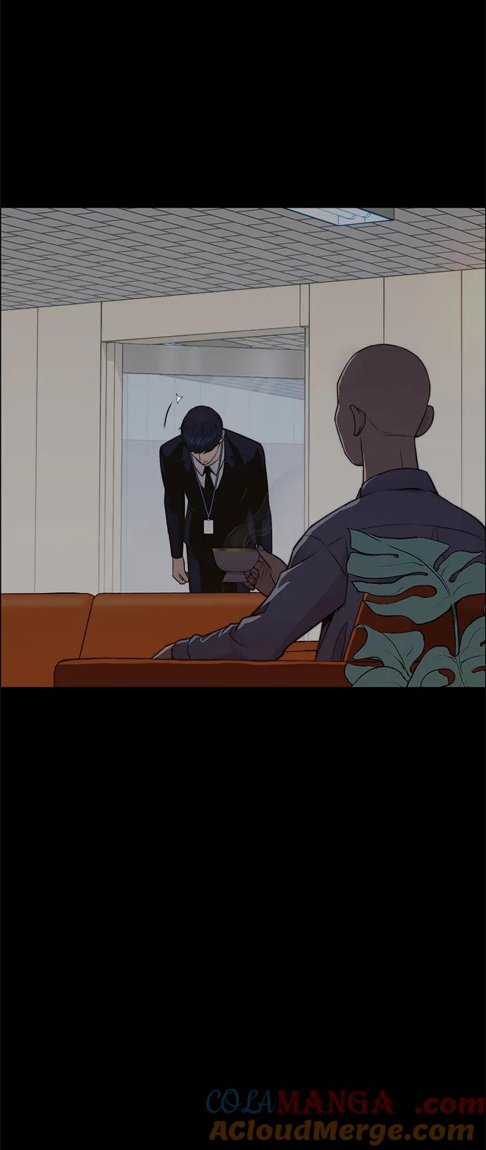 男子汉 - 第196话 - 第73张图