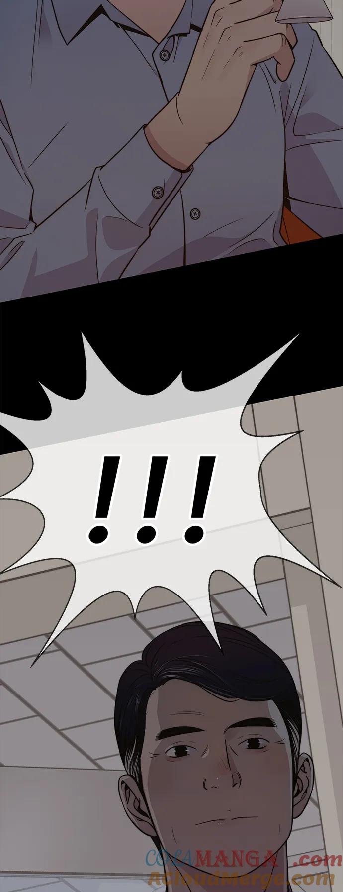 男子汉 - 第196话 - 第70张图