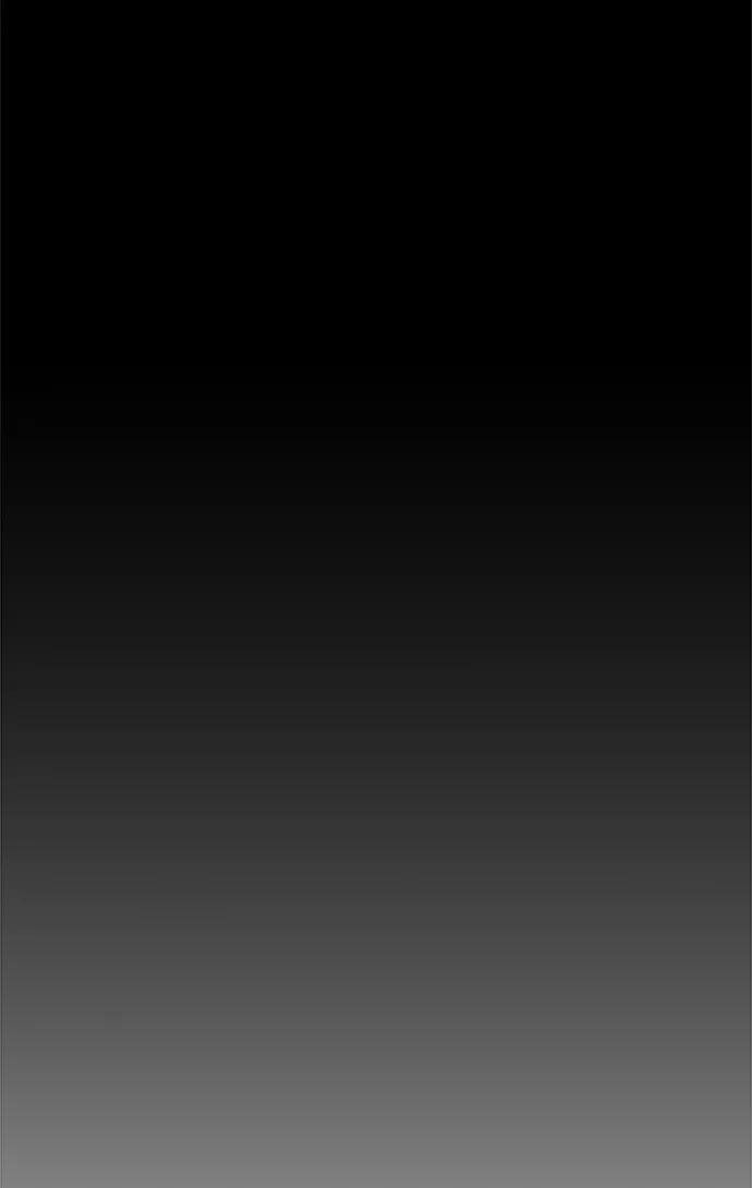 男子汉 - 第196话 - 第74张图