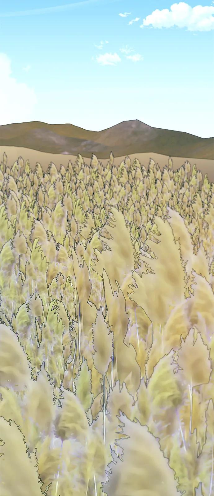 《反派绝杀》第196话 第60页