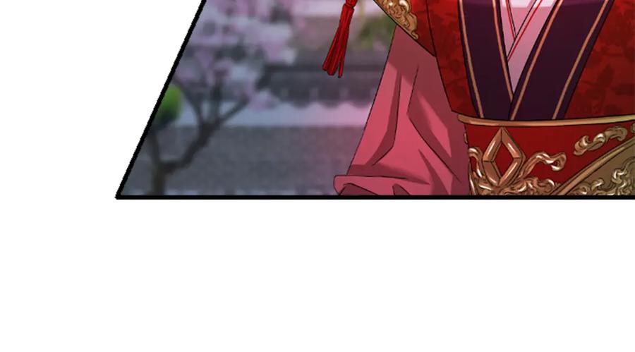 《凤凰血》第21话 心意相通 第123页