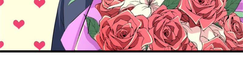 《豪门危情：黑心总裁别乱来》求婚 第69页