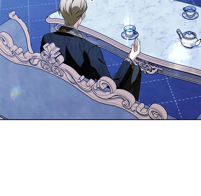 反派家族反对独立 第74话 第50页