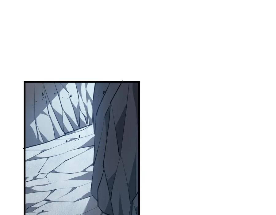 网游：因为太浪，我成了全服公敌！ 第9话 屠杀野鼠激怒鼠王 第20页