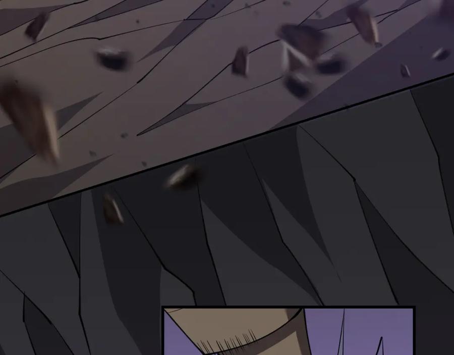 网游：因为太浪，我成了全服公敌！ 第9话 屠杀野鼠激怒鼠王 第148页