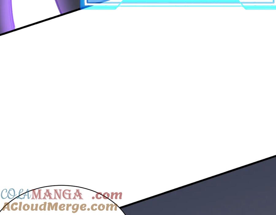 网游：因为太浪，我成了全服公敌！ 第99话 宠物进阶 第13页