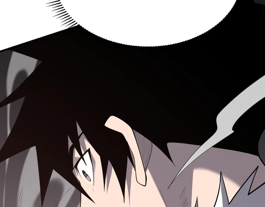 网游：因为太浪，我成了全服公敌！ 第109话 龙神解禁 第16页
