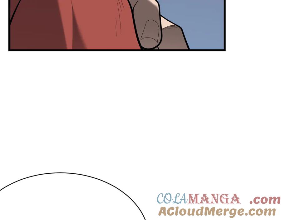 网游：因为太浪，我成了全服公敌！ 第109话 龙神解禁 第25页