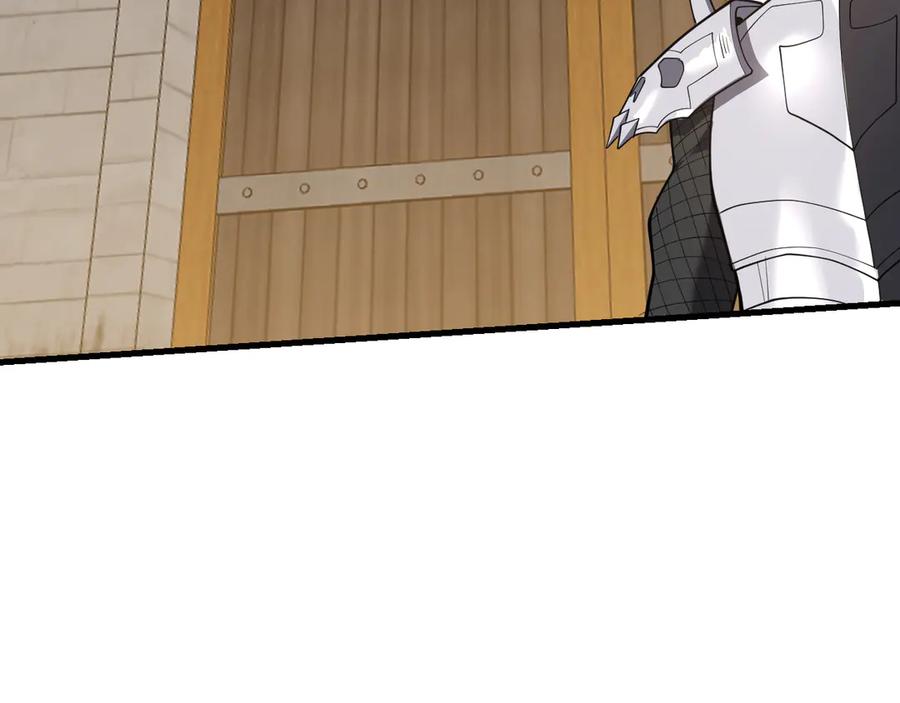 网游：因为太浪，我成了全服公敌！ 第113话 守将一江寒水 第92页