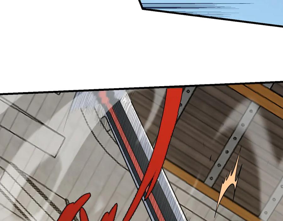 网游：因为太浪，我成了全服公敌！ 第113话 守将一江寒水 第10页