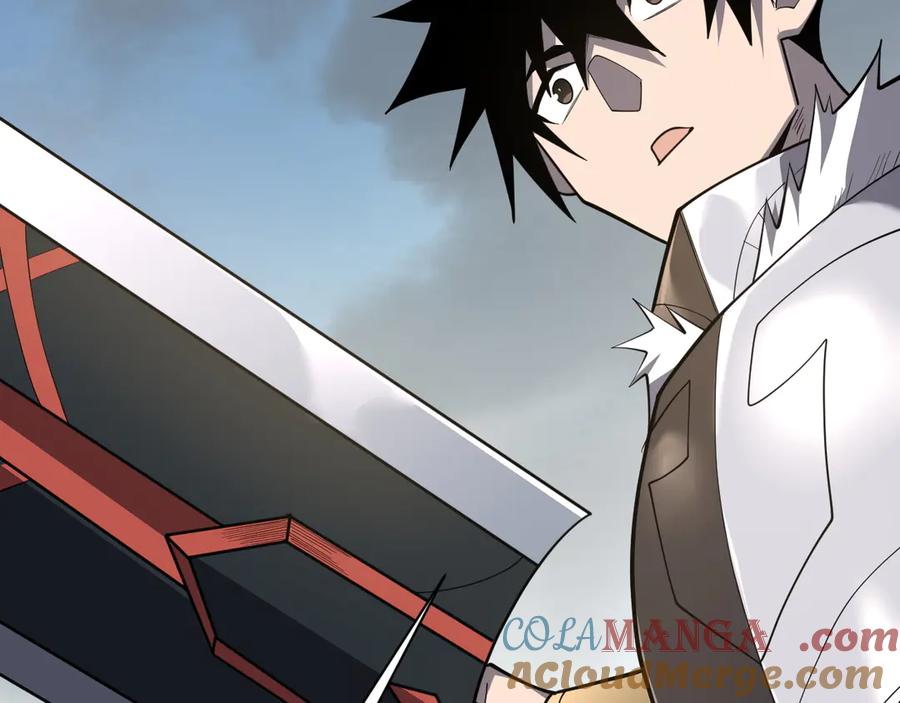 网游：因为太浪，我成了全服公敌！ 第113话 守将一江寒水 第21页
