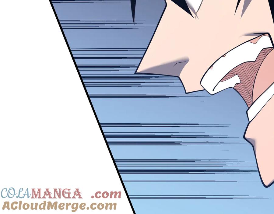网游：因为太浪，我成了全服公敌！ 第113话 守将一江寒水 第9页