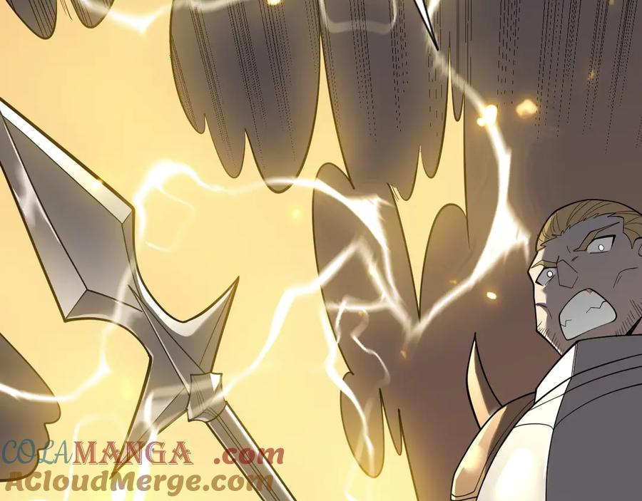 网游：因为太浪，我成了全服公敌！ 第113话 守将一江寒水 第109页