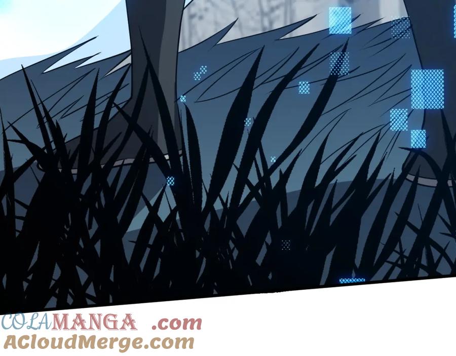 网游：因为太浪，我成了全服公敌！ 第11话 试炼难度上升！ 第17页