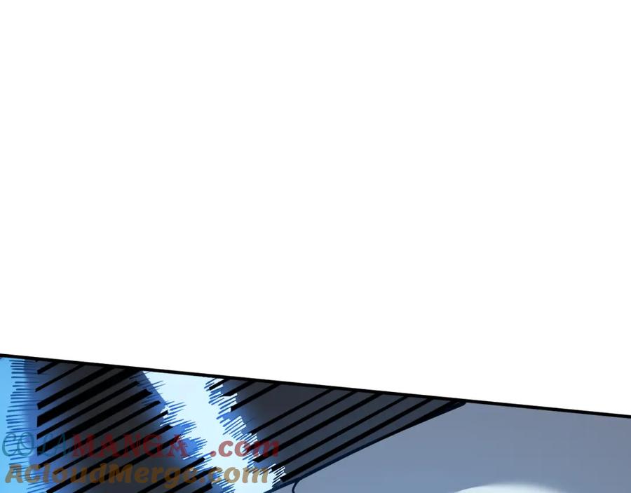 网游：因为太浪，我成了全服公敌！ 第11话 试炼难度上升！ 第101页