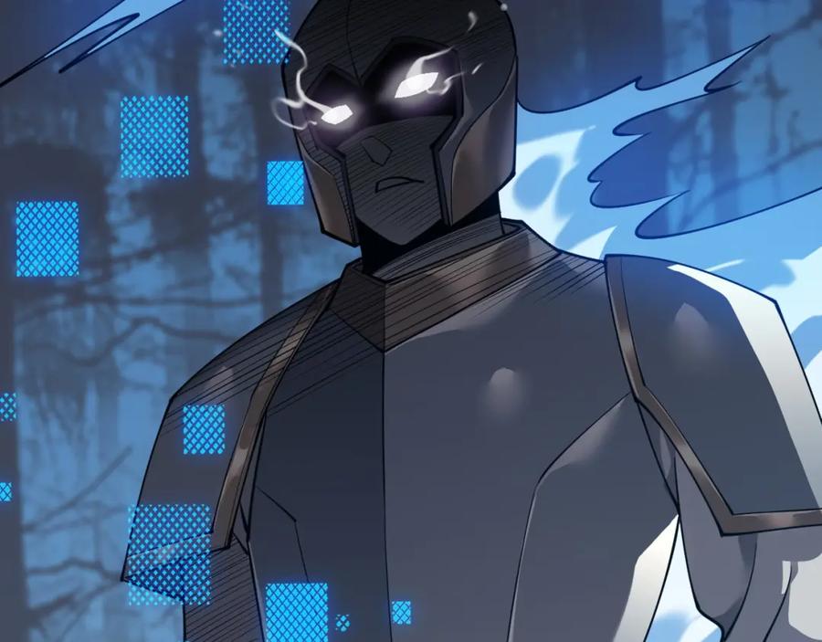 网游：因为太浪，我成了全服公敌！ 第11话 试炼难度上升！ 第14页