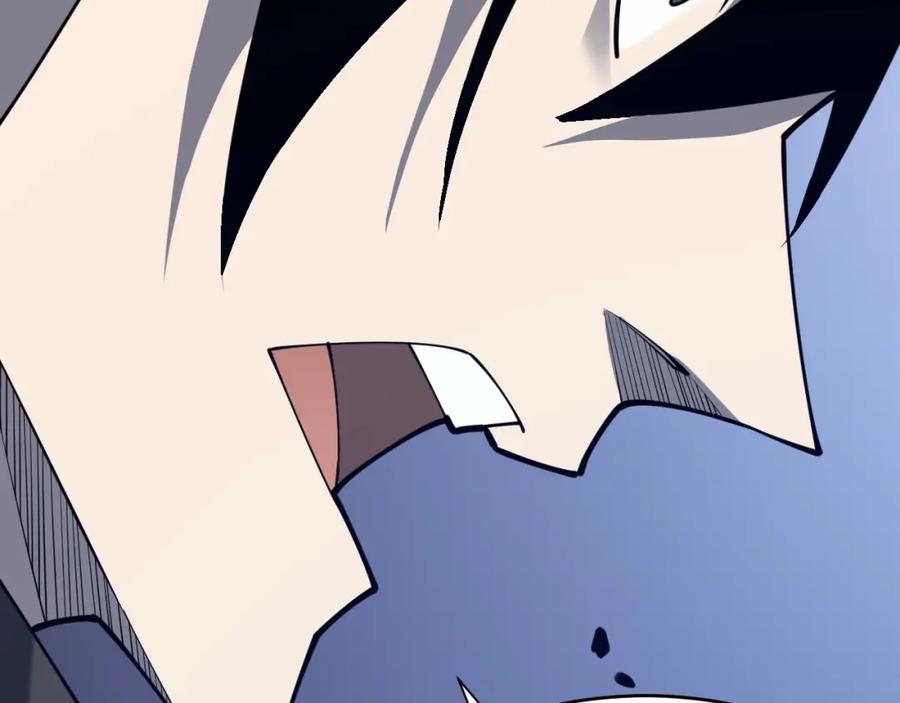 网游：因为太浪，我成了全服公敌！ 第11话 试炼难度上升！ 第28页
