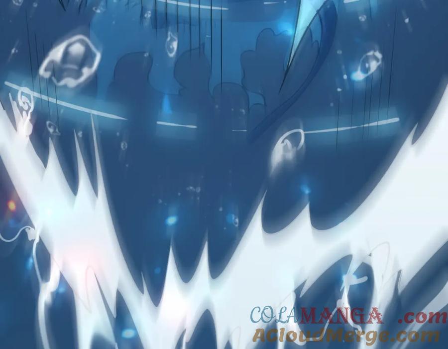 网游：因为太浪，我成了全服公敌！ 第11话 试炼难度上升！ 第141页