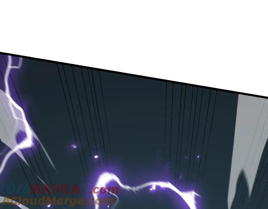 网游：因为太浪，我成了全服公敌！ 第11话 试炼难度上升！ 第45页