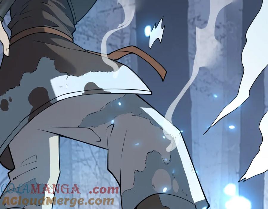 网游：因为太浪，我成了全服公敌！ 第11话 试炼难度上升！ 第109页