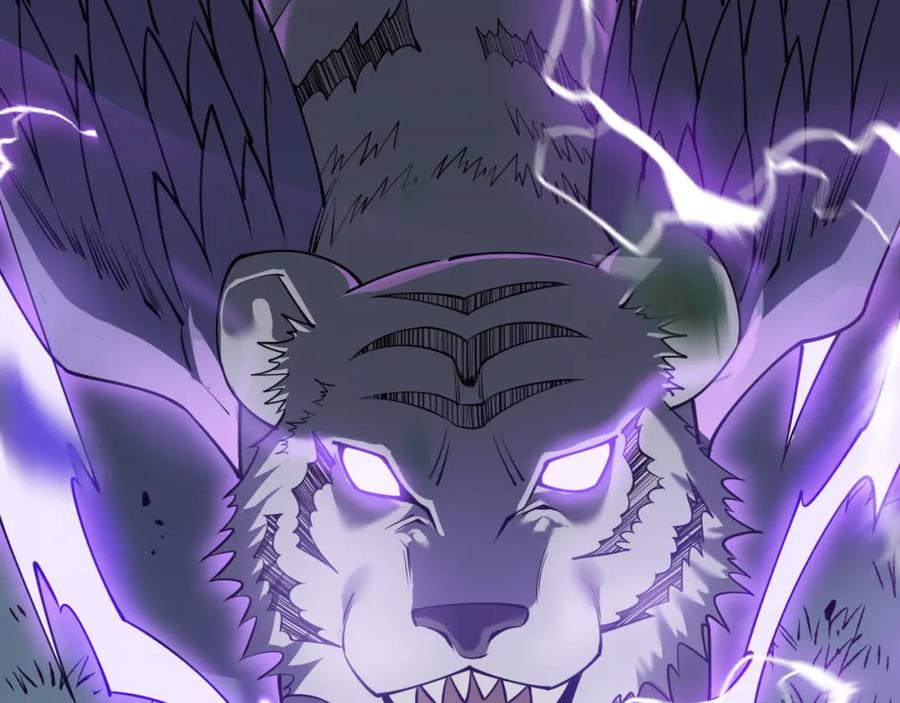 网游：因为太浪，我成了全服公敌！ 第11话 试炼难度上升！ 第35页
