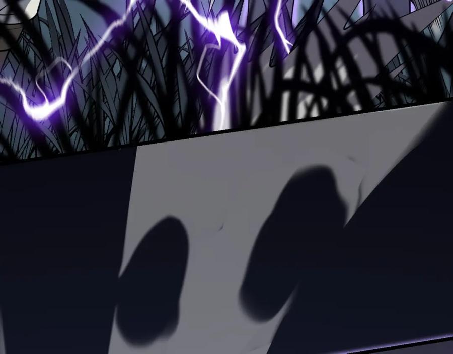 网游：因为太浪，我成了全服公敌！ 第11话 试炼难度上升！ 第48页