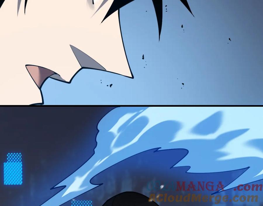 网游：因为太浪，我成了全服公敌！ 第11话 试炼难度上升！ 第13页