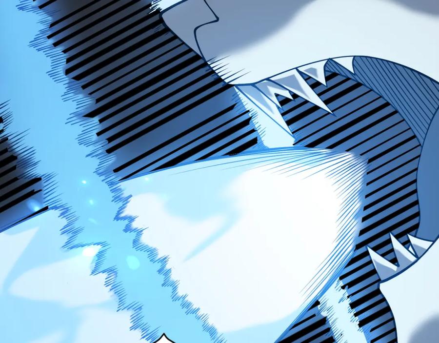 网游：因为太浪，我成了全服公敌！ 第11话 试炼难度上升！ 第102页