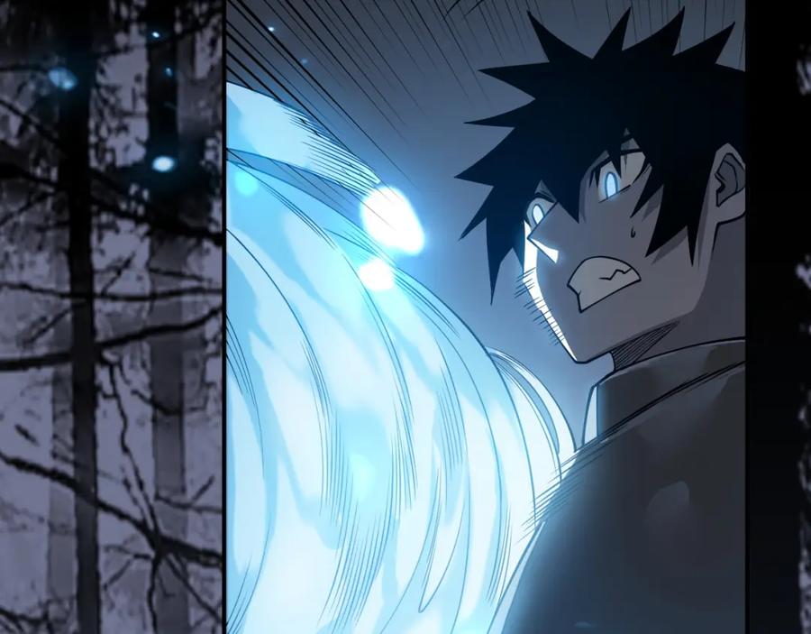 网游：因为太浪，我成了全服公敌！ 第11话 试炼难度上升！ 第107页